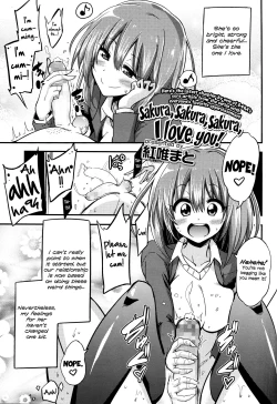 Page 38 of Boku wa Kanri Kanri Kanri Sarete Iru