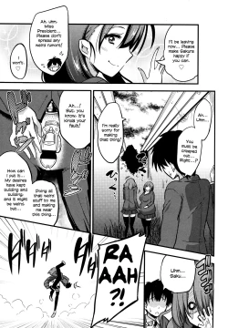 Page 44 of Boku wa Kanri Kanri Kanri Sarete Iru