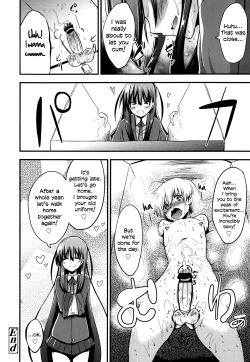 Page 71 of Boku wa Kanri Kanri Kanri Sarete Iru