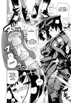 Page 27 of Schneewittchen - Shirayukihime