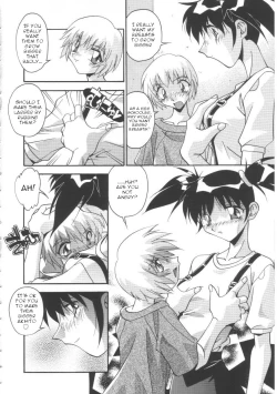 Page 103 of Oyako Nikuyoku Kyouiku | Mother and daughter lust training