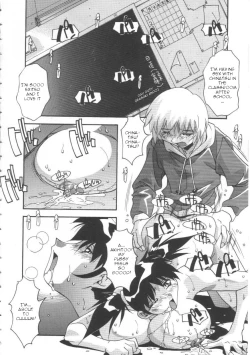 Page 113 of Oyako Nikuyoku Kyouiku | Mother and daughter lust training