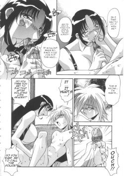 Page 19 of Oyako Nikuyoku Kyouiku | Mother and daughter lust training