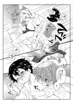 Page 10 of Natsu iro pool