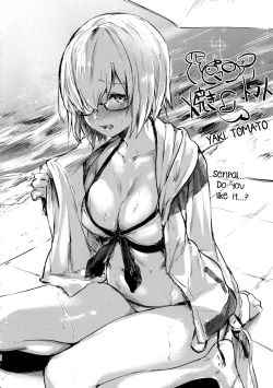 Page 20 of Senpai ni Daisuki datte Tsutaetai