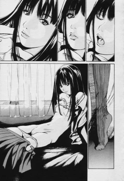 Page 301 of COMIC Tenma 2005-11