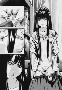 Page 302 of COMIC Tenma 2005-11