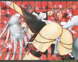 Page 4 of COMIC Tenma 2005-11