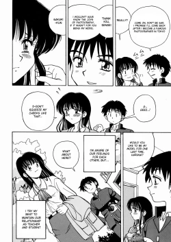 Page 63 of Spark Utamaro5, 8