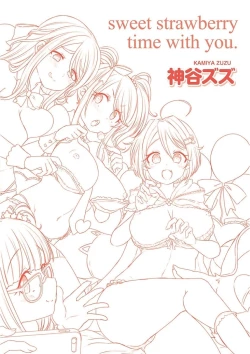 Page 201 of Strawberry Time