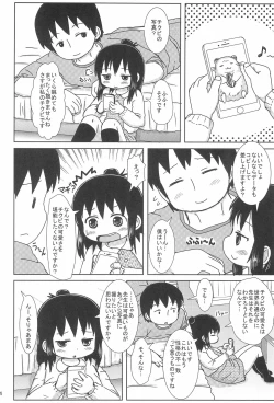 Page 4 of Zutto Issho Desu yo?