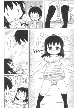 Page 8 of Zutto Issho Desu yo?