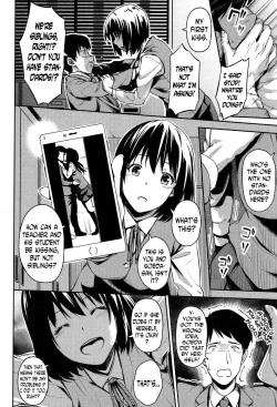 Page 8 of Omoi no Hate ni | At the End of Her Thoughts