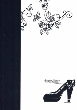 Page 24 of Shall We Dance?