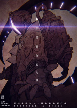 Page 191 of Fantasy H | 虛幻美少女★的性愛