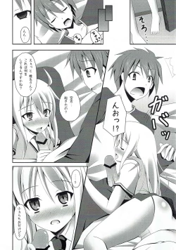 Page 6 of Sakurasou e Youkoso!!
