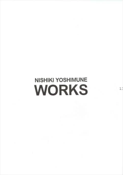 Page 12 of ELEGANCE BEAUTY