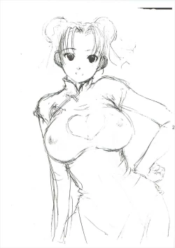 Page 22 of ELEGANCE BEAUTY