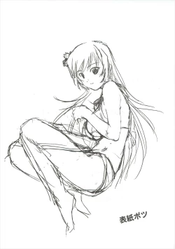 Page 2 of ELEGANCE BEAUTY