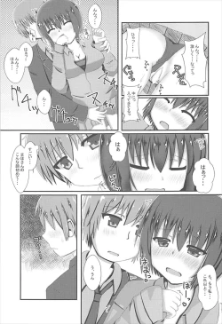 Page 8 of Maho-san to Suki Doushi