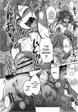 Page 16 of Naisho no Ota x Bitch