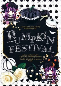 Page 8 of GARIGARI88