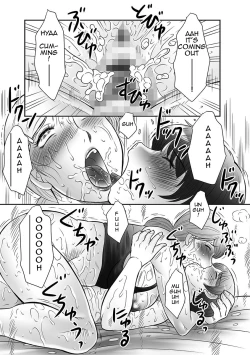 Page 178 of Boshi no Susume | The advice of the mother and child