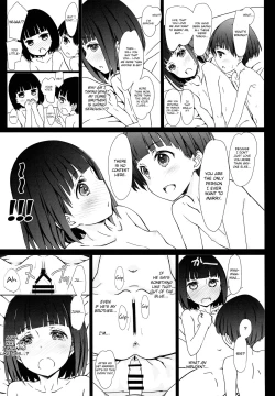 Page 14 of Onee-chan to Boku to | My big sister and me