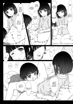 Page 5 of Onee-chan to Boku to | My big sister and me