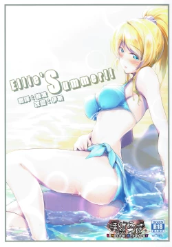 Page 1 of Ellie'Summer!!