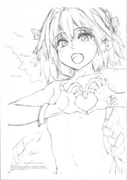 Page 2 of Kyunkyun Astolfo Kyun
