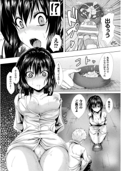 Page 130 of Shojo-iro High Bleach