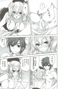 Page 12 of Kanmusu to Issho