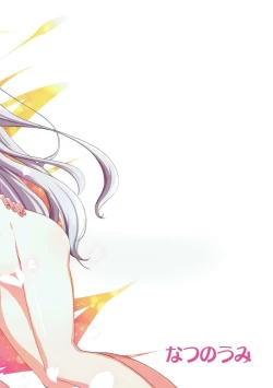 Page 26 of 142 LOVERs