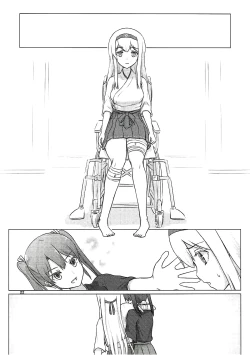 Page 22 of Zuikaku to Kesson Shoukaku