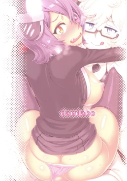 Page 48 of Tenryuuwa Shuusekichino Nan nano sa!! | I Told You Supply Depot, This Tenryuu Belongs to You!!