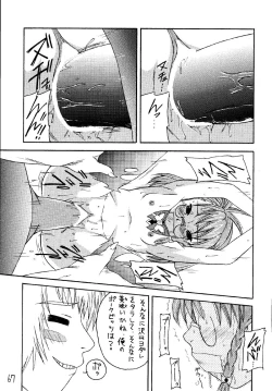 Page 63 of Angel Hearts