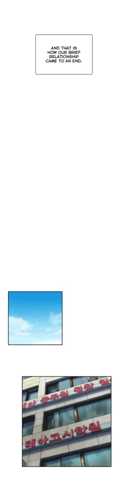 Page 21 of SStudy Ch.75-77