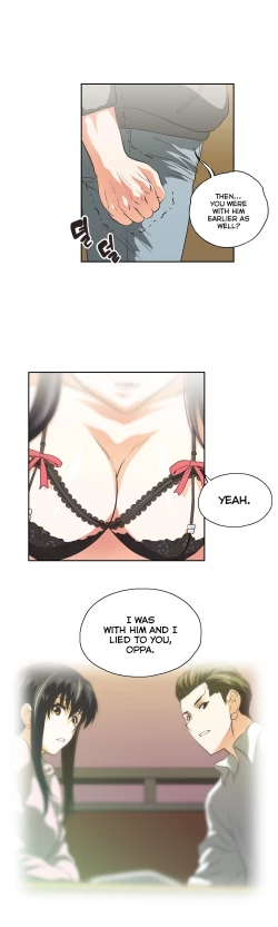 Page 7 of SStudy Ch.75-77