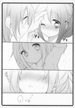 Page 133 of Gyutto Soushuuhen +3