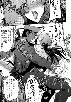 Page 15 of Uoooh! Asashio! Asashio!!