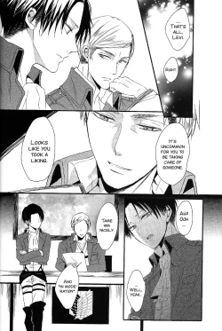 Page 30 of I give heart to you