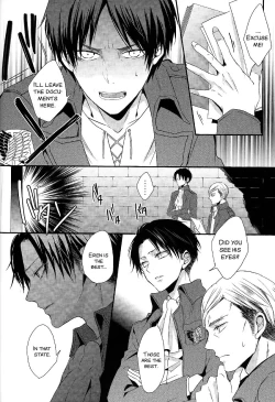 Page 32 of I give heart to you