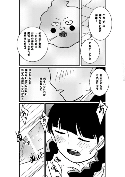 Page 22 of Ritsu Mob