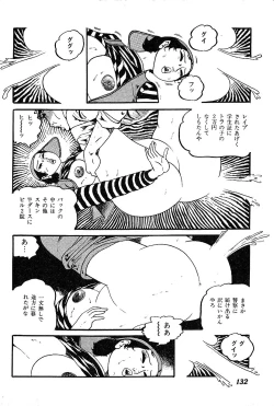 Page 134 of Joshidaisei Taikengohko