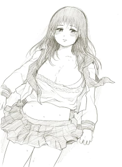 Page 23 of 千手さんと彼女7