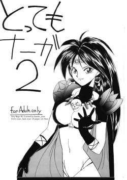 Page 1 of Totte Mo Naga 2