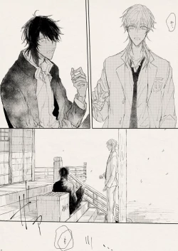 Page 44 of 落陽の夢