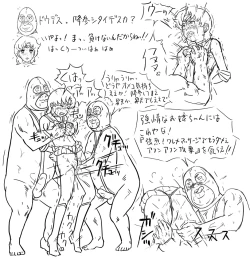 Page 127 of Blog Sketches - part 2