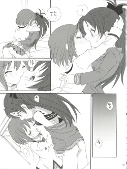 Page 19 of Kyou Saya Connection